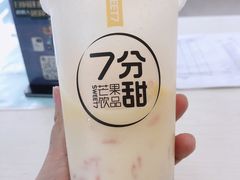 -7分甜(雨花客厅店)