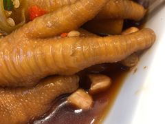 陈醋泡萝卜皮凤爪-渔村盛宴(航空新城店)