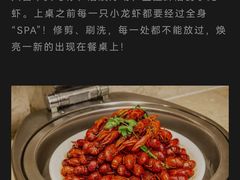 -天伦松鹤大饭店·欣妮咖啡