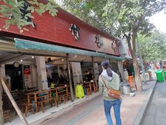 门面-黑竹香鸡(营和巷店)