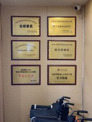 -养月堂中医养生月子会所(中心妇产店)