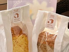 -好利来(新华百货店)