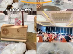 -利腾金力湾商业中心