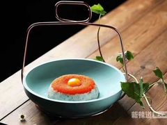 -新辣道鱼火锅(领展购物广场·中关村店)