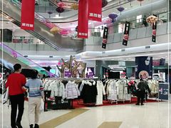 -凯德广场(学府店)