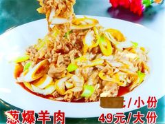 -午月海鲜烧烤酒店(不老街店)
