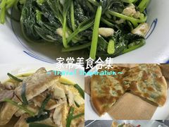 -湘轩·土菜研究院(光大店)