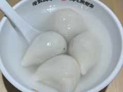 汤团-朱新年·苏式汤团·面点(北寺塔店)
