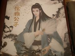 -汇佳桌游剧本咖啡馆(万体馆旗舰店)
