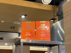 -黄金牧场(明洞总店)