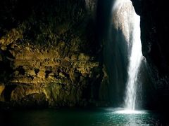 -华蓥山天意谷景区