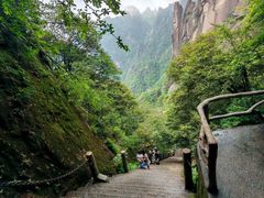 -三清山风景名胜区