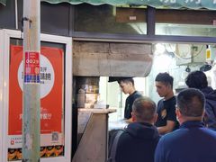 门面-同来顺烧烤餐厅(哈尔滨道店)