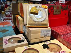 -鑫嘉汇购物中心