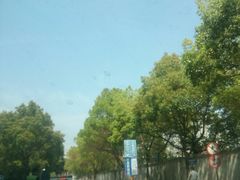 -百联中环购物广场-停车场