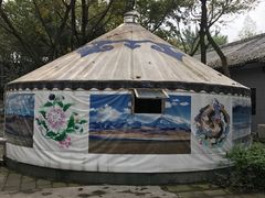 -巴山一绝烤全羊(三圣乡刘家花园店)
