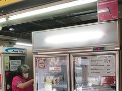 -老伴豆花(麦士威熟食中心店)