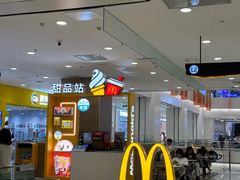-麦当劳(凯德MALL太阳宫店)