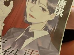 -好玩工厂密室·鹅鸭杀·桌游拼豆电玩