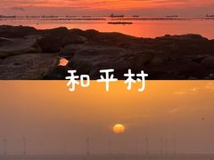-坛南湾阿强农家乐.海鲜大排档老字号(福州地标美食店)