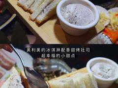 -鹤江桥·红油牛肉粉(SKP店)