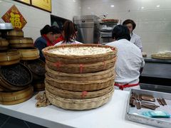 -荣阳楼(山塘街店)