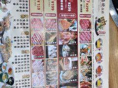 -水林间·寿喜烧自助(仙林金鹰店)