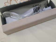 -大光明眼镜(锦华路旗舰店)