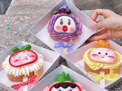 -卷心卷意·轻甜蛋糕(新光天地店)