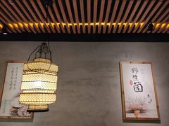 大堂-探窝·竹笙椰子鸡(杨箕店)