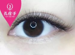 -孔雀手美甲美睫护理