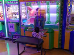 -汤姆熊欢乐世界(光启城店)
