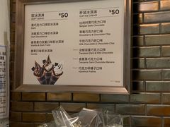-GODIVA(万象城店)