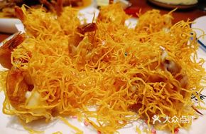 Beautiful Shrimp Balls