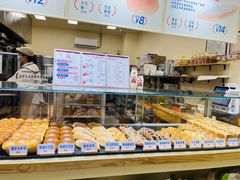 -红心闪闪面包牛奶公司(旺角星辰店)
