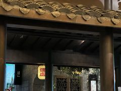 -南京大牌档(新街口德基广场店)