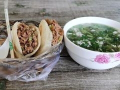 -保定驴肉火烧(吉祥店)