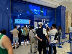 -the Roll'ING手作瑞士卷专门店(卓悦中心店)