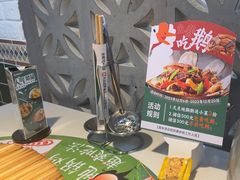 -原始煮意·地锅鸡守艺者(吴中万达直营店)