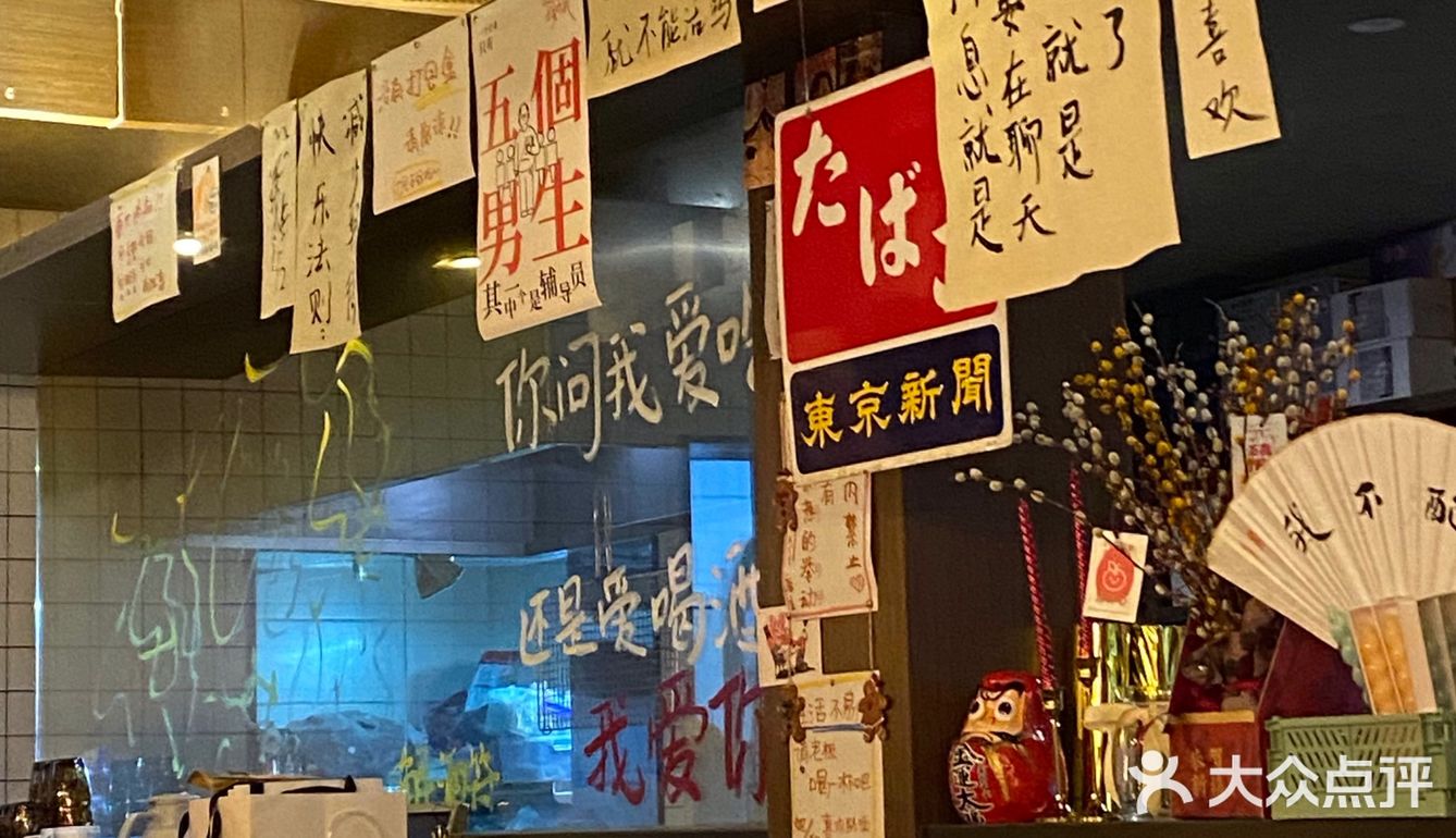杭州中山中路这家川菜小酒馆真的吼吼吃！！