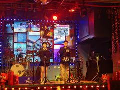 -Famous肥猫墨西哥音乐餐吧(五棵松华熙LIVE店)