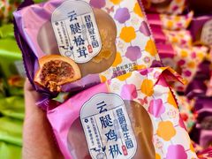 -昆明冠生园·蛋糕·面包(南强街店)