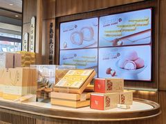 -詹记桃酥(宿州路店)