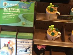 -星巴克(金谊广场店)