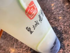 -皇城老妈川味火锅·大连海鲜火锅(港湾店)