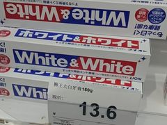 -嗨特购HitGoo(西站食宝街店)