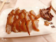 全聚德精品烤鸭-全聚德(前门店)