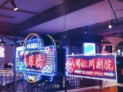 -霸王虾·小龙虾香辣蟹(玉林店)