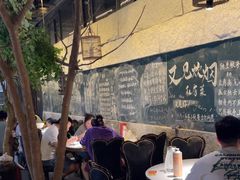 -又见炊烟私房菜(敬亭路店)