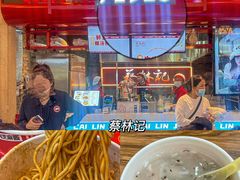 -新佳丽时尚广场